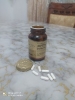 Фото-отзыв Солгар Витамин D3 600 ME, 60 капсул (Solgar, Витамины), автор Аллаева Патимат