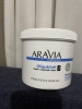 Фото-отзыв Аравия Профессионал Cкраб с морской солью Organic Oligo &amp;amp; Salt, 720 г (Aravia Professional, Aravia Organic), автор А Светлана