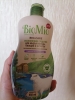 Фото-отзыв БиоМио Средство с эфирным маслом лаванды для мытья посуды, 450 мл (BioMio, Посуда), автор Виктория