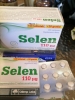 Фото-отзыв №1 Олимп Лабс Биологически активная добавка Selenium 110 µg 180 мг, 2 х 120 таблеток (Olimp Labs, Витамины и Минералы), автор Виктория