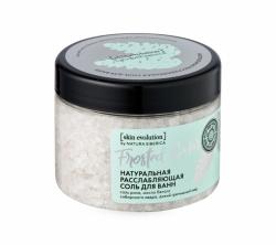 Натуральная расслабляющая соль для ванн Frosted Cedar, 400 г