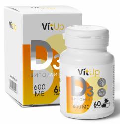 Витамин D3, 60 капсул