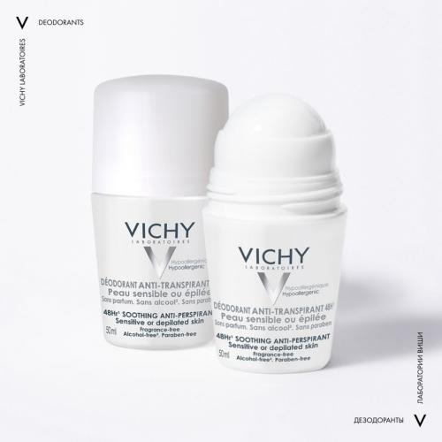 Виши Шариковый дезодорант для очень чувствительной кожи 48 часов, 50 мл (Vichy, Deodorant), фото-10