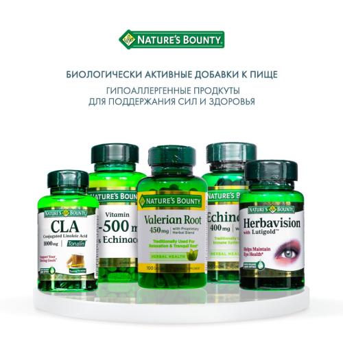 Нэйчес Баунти Витамин С 500 мг плюс эхинацея, 100 таблеток (Nature's Bounty, Растительные продукты), фото-6