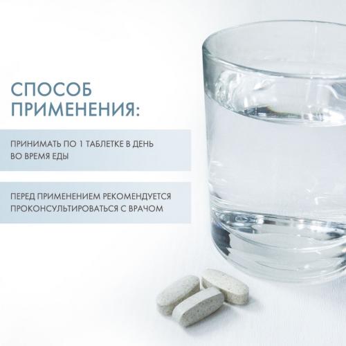 Нэйчес Баунти Магний 500 мг, 100 таблеток (Nature's Bounty, Минералы), фото-4
