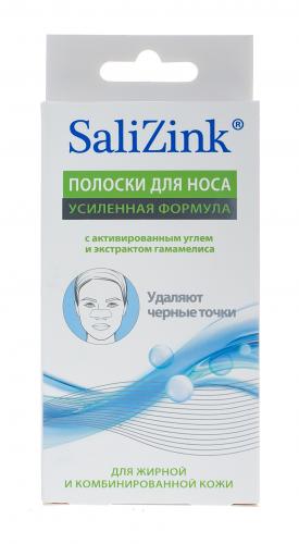 Полоски очищающие для носа с активированным углем и экстрактом гамамелиса, 6 шт. (Салицинк, Жирная и комбинированная кожа)