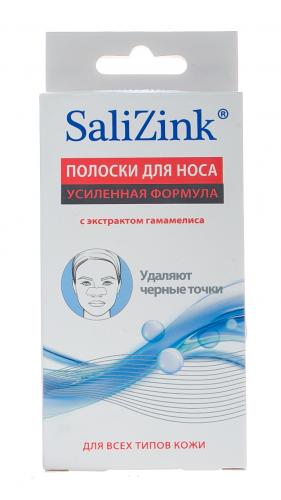 Полоски очищающие для носа с экстрактом гамамелиса, 6 шт (Салицинк, Все типы кожи)