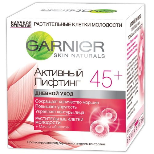 Гарньер Крем дневной Клетки Молодости Активный лифтинг 45+ 50мл (Garnier, Skin Naturals, Клетки молодости)