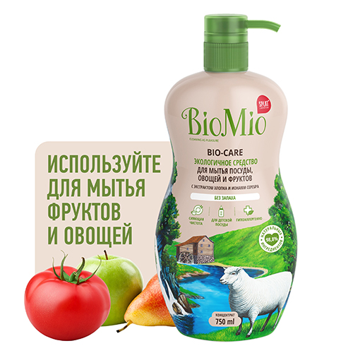 БиоМио Средство без запаха для мытья посуды, 750 мл (BioMio, Посуда)