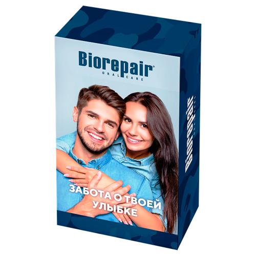 Биорепейр Подарочный набор в коробке &quot;Забота о твоей улыбке: Biorepair Pro White + Biorepair Night&quot; (Biorepair, Ежедневная забота)