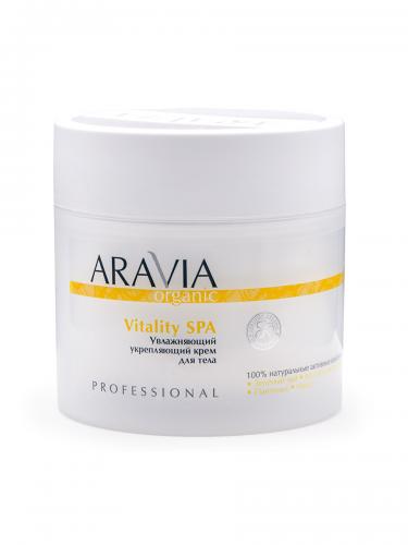 Аравия Профессионал Крем для тела увлажняющий укрепляющий Vitality SPA, 300 мл (Aravia Professional, Aravia Organic), фото-4