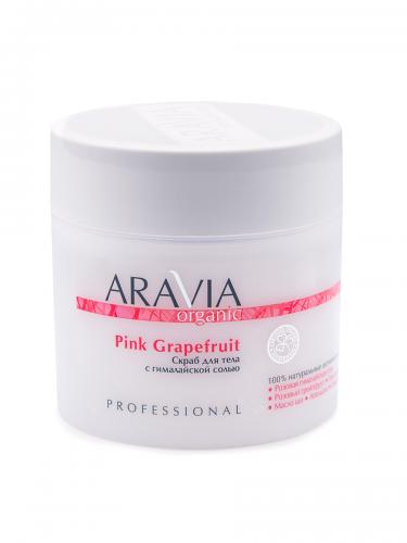 Аравия Профессионал Скраб для тела с гималайской солью Pink Grapefruit, 300 мл (Aravia Professional, Aravia Organic), фото-2