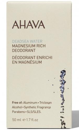 Ахава Дезодорант богатый магнием шариковый для женщин, 50 мл (Ahava, Deadsea water), фото-5