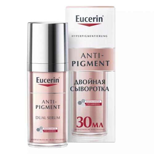 Эуцерин Двойная сыворотка против пигментации, 30 мл (Eucerin, Anti-Pigment)
