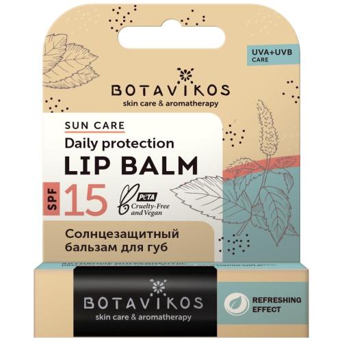 Ботавикос Солнцезащитный бальзам для губ SPF 15, 4 г (Botavikos, Sun Care), фото-2