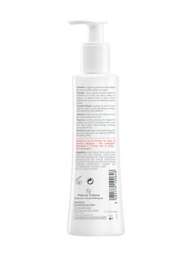Авен Освежающее очищающее молочко против покраснений кожи Антиружер, 200 мл (Avene, Antirougeurs), фото-3