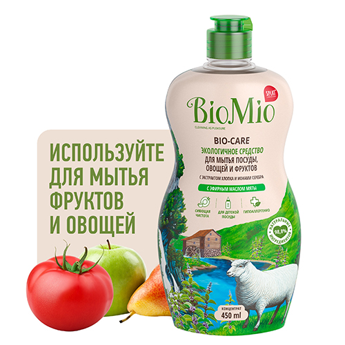 БиоМио Средство с эфирным маслом мяты для мытья посуды, 450 мл (BioMio, Посуда)