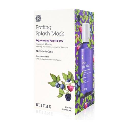 Блайт Сплэш-маска омолаживающая «Омолаживающие ягоды» Rejuvenating Purple Berry, 150 мл (Blithe, Special), фото-8