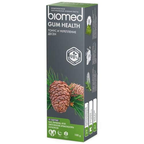 Сплат Комплексная зубная паста Gum Health &quot;Здоровье десен” 6+, 100 г (Splat, Biomed), фото-12
