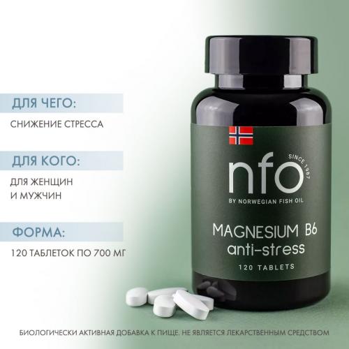 Норвегиан Фиш Ойл Комплекс &quot;Магний В6&quot;, 120 таблеток (Norwegian Fish Oil, Витамины), фото-2