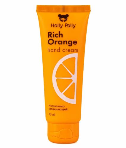 Холли Полли Увлажняющий крем для рук Rich Orange, 75 мл (Holly Polly, Foot & Hands)
