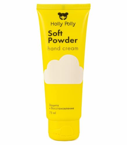 Холли Полли Крем для рук Soft Powder с пантенолом, 75 мл (Holly Polly, Foot & Hands)