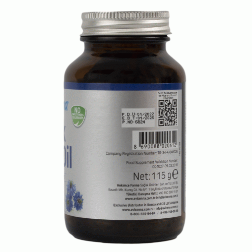 Авиценна Масло черного тмина, 90 капсул (Avicenna, Суперфуды), фото-3