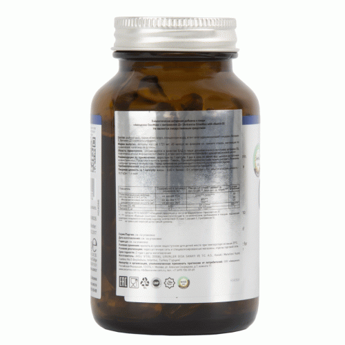 Авиценна Комплекс OmeMax с витамином D3, 60 капсул (Avicenna, Омега-3), фото-2