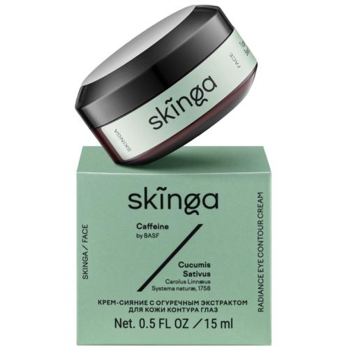 Скинга Крем-сияние с огуречным экстрактом для кожи контура глаз, 15 мл (Skinga, Face), фото-2