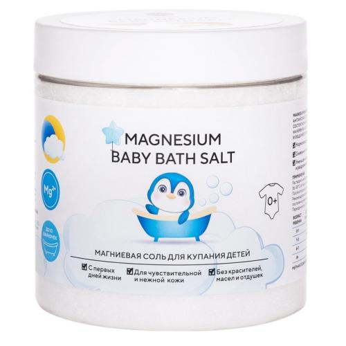 Солт оф зе Ёрс Магниевая соль для купания детей 0+ Magnesium Baby Bath Salt, 500 г (Salt of the Earth, Для ванны)