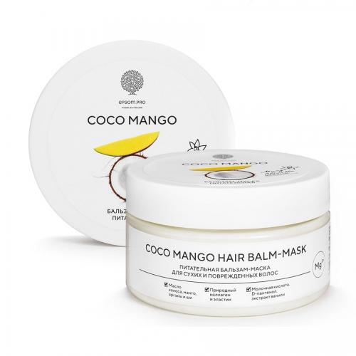 Солт оф зе Ёрс Бальзам-маска для питания волос Coco Mango, 200 мл (Salt of the Earth, Для волос)