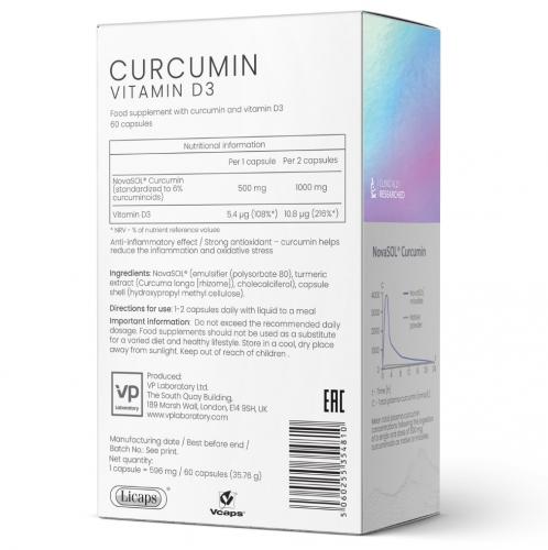 Комплекс &quot;Куркумин + витамин Д3&quot;, 60 капсул (VP laboratory), фото-2