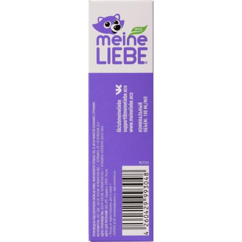 Майне Либе Универсальный жидкий био-пятновыводитель Premium, 100 мл (Meine Liebe, Стирка), фото-7