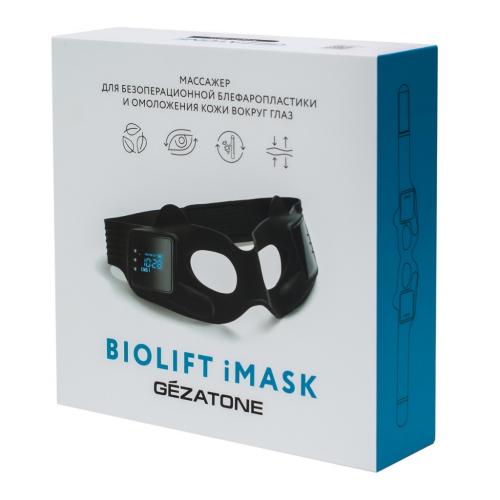 Жезатон Массажер-маска для безоперационной блефаропластики и омоложения кожи век Biolift iMask (Gezatone, Массажеры для глаз)