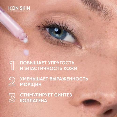 Айкон Скин Антивозрастная сыворотка-концентрат Lift Up с коллагеном, 30 мл (Icon Skin, Smart), фото-3