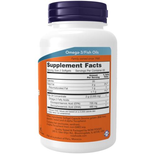 Нау Фудс Комплекс Super Omega EPA, 120 капсул х 1461 мг (Now Foods, Жирные кислоты), фото-2