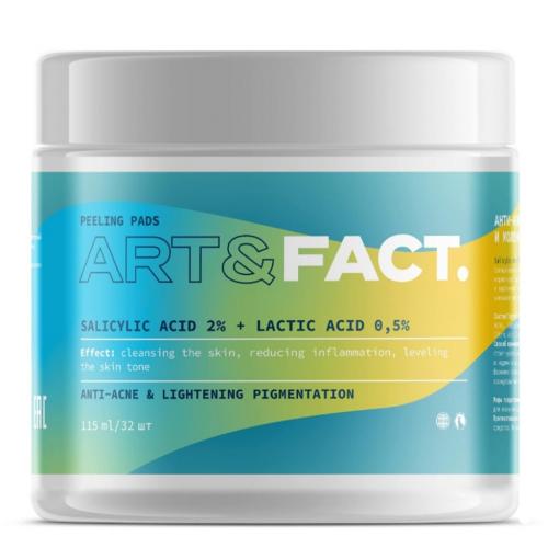 Арт&Факт Анти-акне пэды с салициловой кислотой 2% и молочной кислотой 0,5% для проблемной кожи, 32 шт  (Art&Fact, Анти-акне)