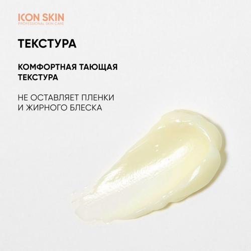 Айкон Скин Крем-сияние для лица Vitamin C Therapy для всех типов кожи, 30 мл (Icon Skin, Re:Vita C), фото-4