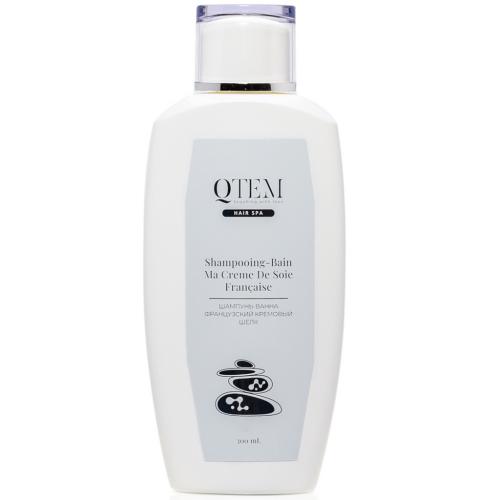 Кьютэм Шампунь-ванна для волос и тела &quot;Французский кремовый шелк&quot; Shampooing-Bain Ma Crème De Soie Francaise, 300 мл (Qtem, Hair Spa), фото-6