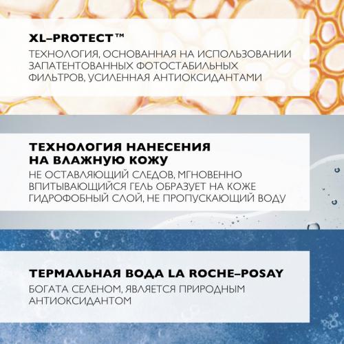 Ля Рош Позе Солнцезащитный гель-крем с технологией нанесения на влажную кожу SPF 50+ в эко-упаковке, 200 мл (La Roche-Posay, Anthelios), фото-3