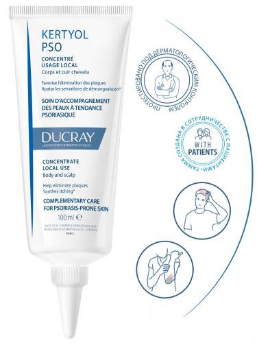 Дюкрэ Концентрат для местного применения против шелушения кожи P.S.O., 100 мл (Ducray, Kertyol), фото-4