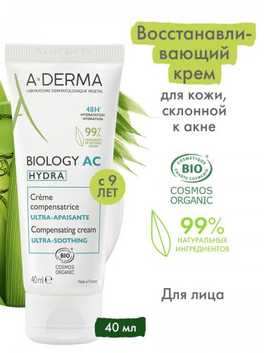Адерма Крем восстанавливающий баланс ослабленной кожи AC Hydra, 40 мл (A-Derma, Biology), фото-2