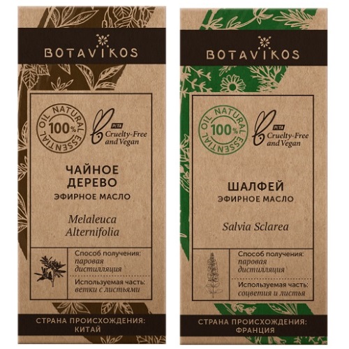 Ботавикос Набор эфирных масел (чайное дерево 10 мл + шалфей мускатный 10 мл) (Botavikos, Эфирные масла)
