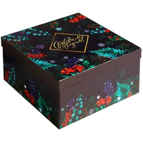 Коробка подарочная «Новогодняя ботаника», 28 x 28 x 15 см (Подарочная упаковка, Коробки)