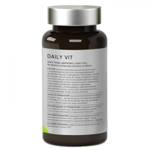 Элемакс Комплекс витаминов и минералов Daily Vit, 30 капсул х 650 мг (Elemax, ), фото-3
