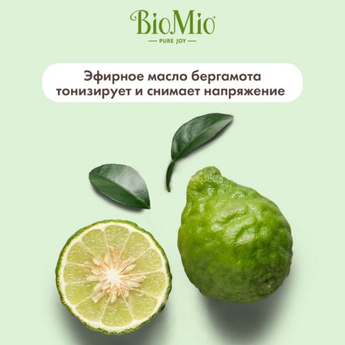 БиоМио Натуральное мыло &quot;Бергамот и зеленый чай&quot; Vegan Soap Aromatherapy, 90 г (BioMio, Мыло), фото-3
