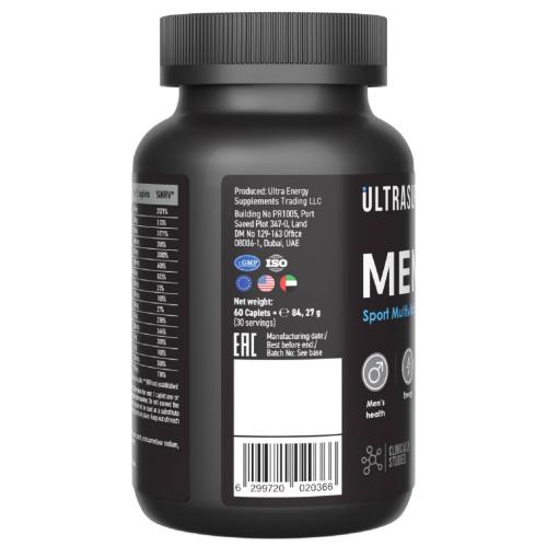 Ультрасаппс Витаминно-минеральный комплекс для мужчин Men&#039;s Sport Multivitamin, 60 каплет (Ultrasupps, ), фото-4