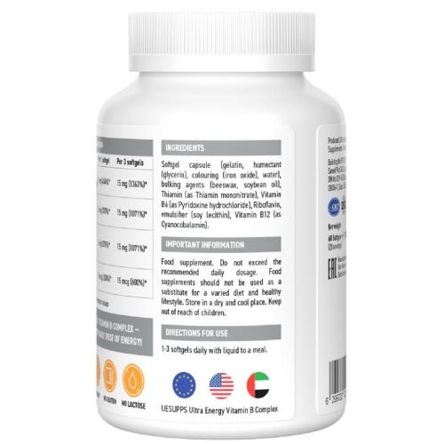 Ультрасаппс Комплекс витаминов группы В, 60 мягких капсул (Ultrasupps, ), фото-4