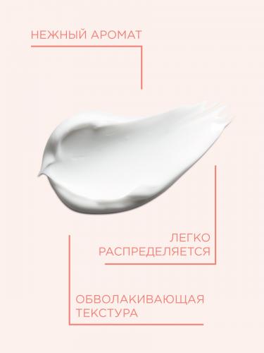 Пайо Мицеллярный очищающий крем с антивозрастным действием, 150 мл (Payot, Nue), фото-5