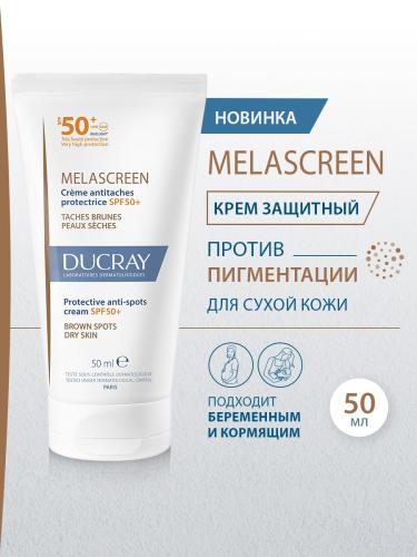 Дюкрэ Защитный крем против пигментации SPF 50+, 50 мл (Ducray, Melascreen), фото-2